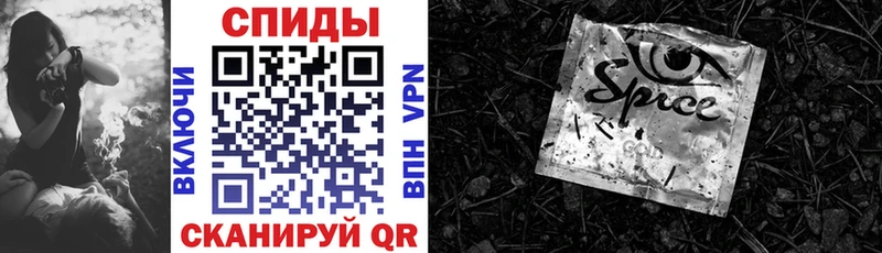БУТИРАТ BDO  Купить закладки  Псков 