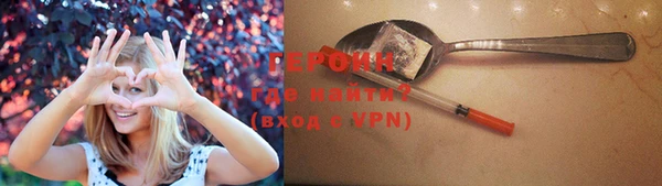 spice Няндома