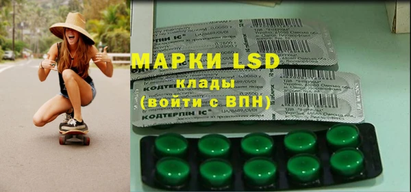 мефедрон мука Нягань