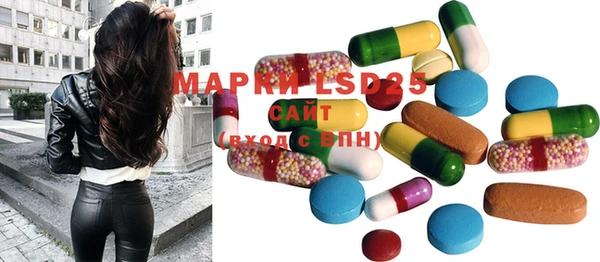 каннабис Нязепетровск